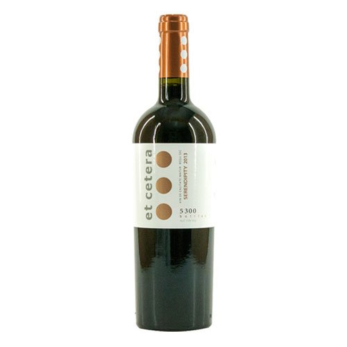 Serendipity 2013 - Rotwein Cuvée von Et Cetera Serendipity 2013 - Rotwein Cuvée von Et Cetera